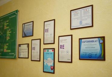 Сертификаты и лицензии Ренессанс Шимкент 4